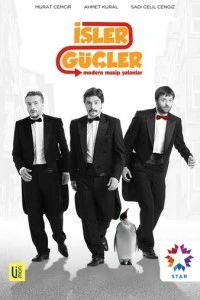 Дела, дела смотреть онлайн бесплатно в хорошем качестве