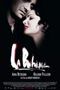 Богема смотреть онлайн бесплатно в хорошем качестве
